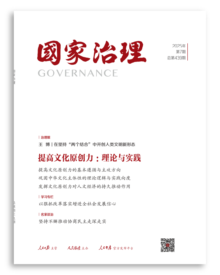 新兴市场货币政策_新兴国家市场货币_虚拟货币如何改变全球投资格局：新兴市场与发达市场的互动分析