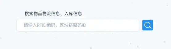 疫苗的分发接种要遵循什么原则_分析数字资产在疫苗分发中的应用：提高供应链透明度与效率的案例_疫苗分发归政府哪个部门管理