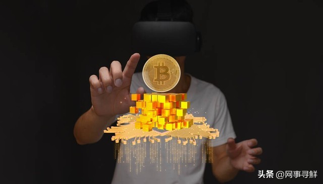 比特币虚拟软件_从比特币到以太坊：解析不同虚拟货币背后的技术与市场机遇_比特币虚拟矿机是什么