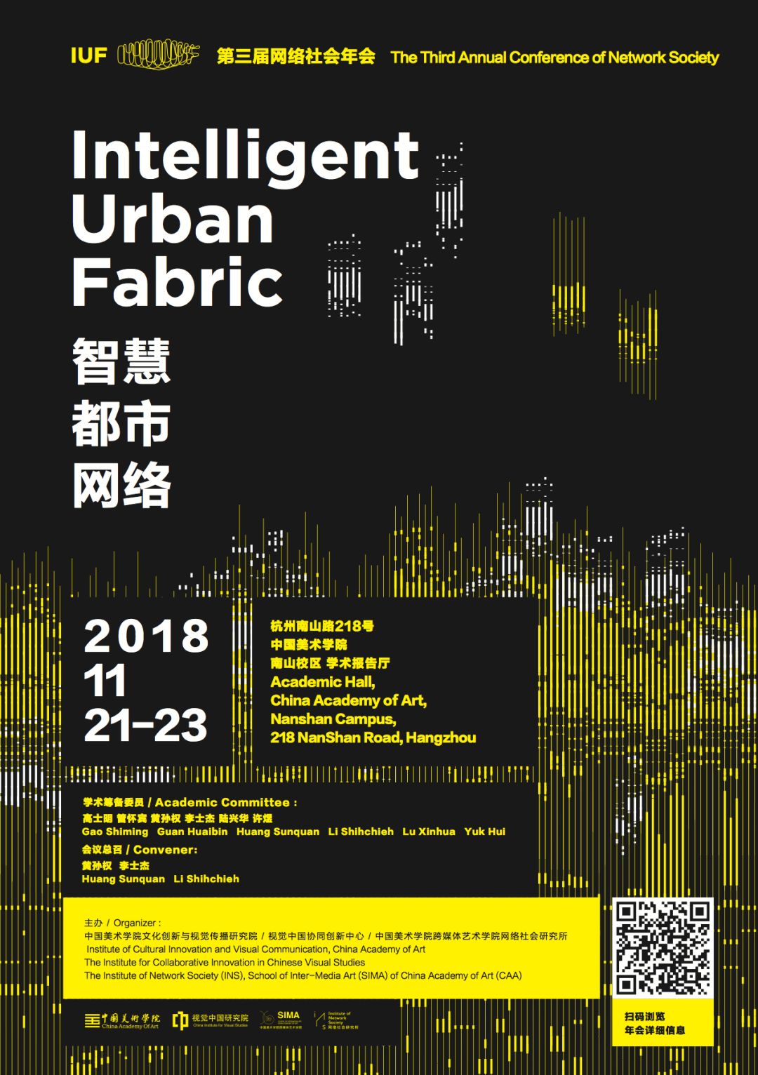 社区治理创新项目案例_社区治理创新案例经验_分析社区驱动项目的成功案例：虚拟货币如何推动开放式创新