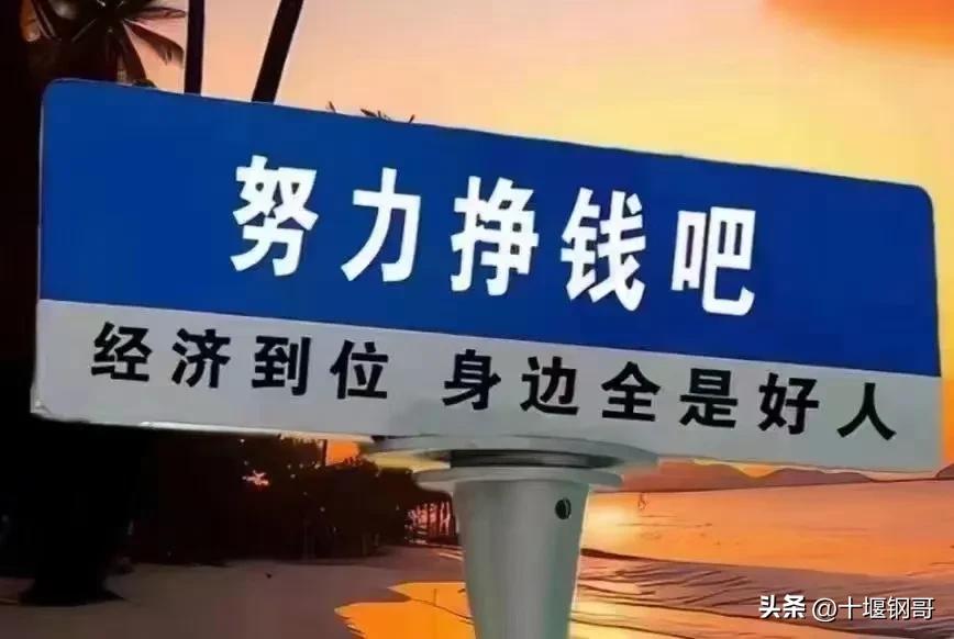 贸易站最新消息_贸易站对中国有影响吗_贸易站：