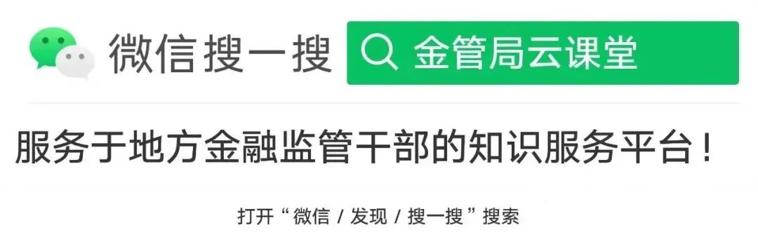 从技术到应用：虚拟货币在供应链中的实际使用案例研究_虚拟币应用链lsk_虚拟币应用场景