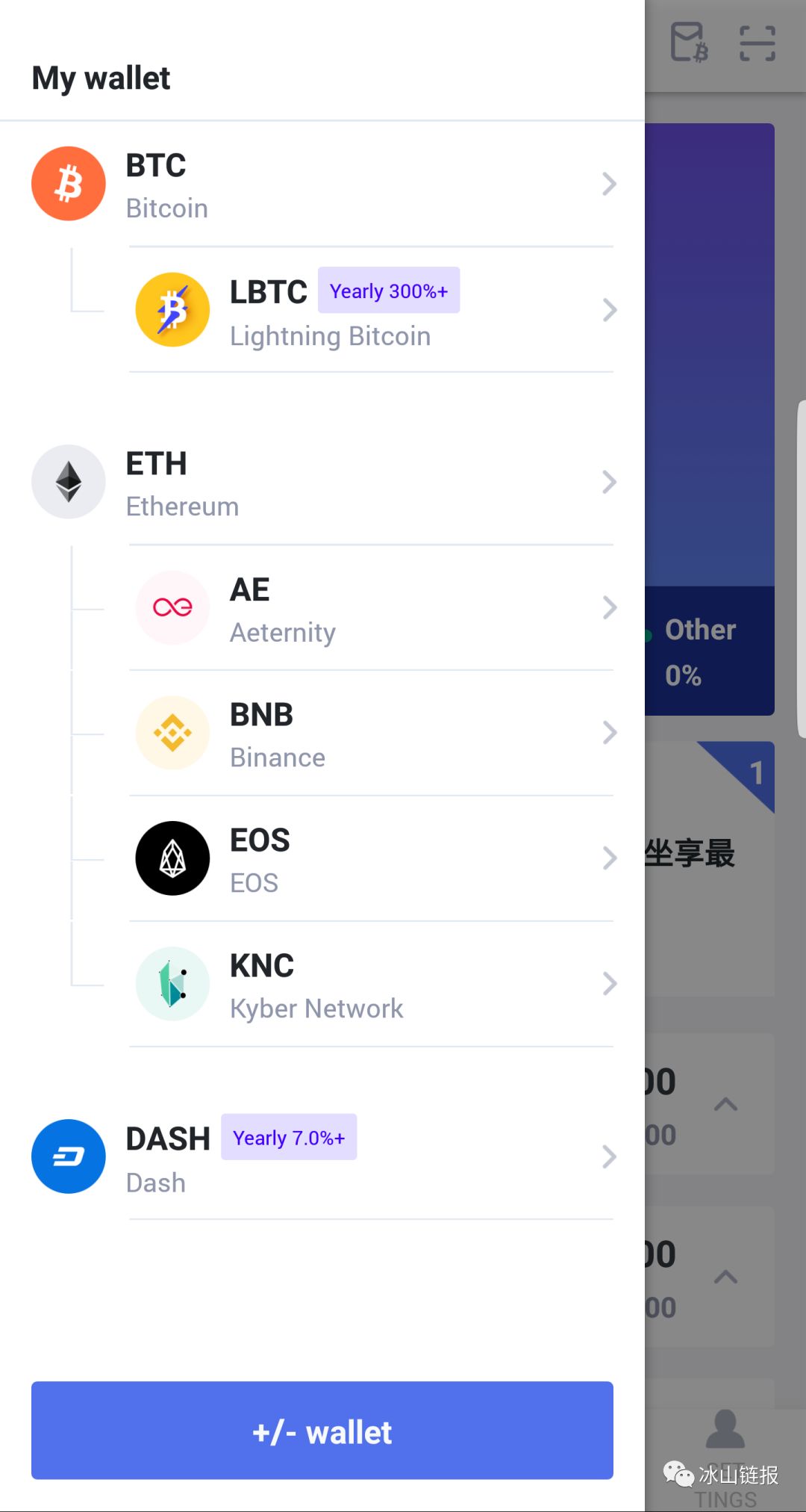 数字钱包交易所_数字钱包交易平台_如何通过Bitpie钱包进行安全的数字交易？