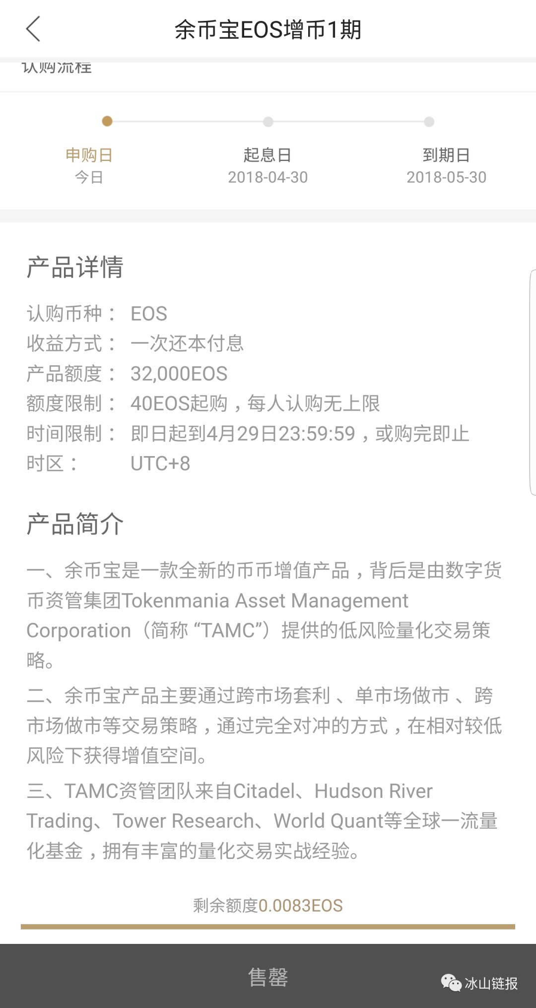 数字钱包交易平台_数字钱包交易所_如何通过Bitpie钱包进行安全的数字交易？