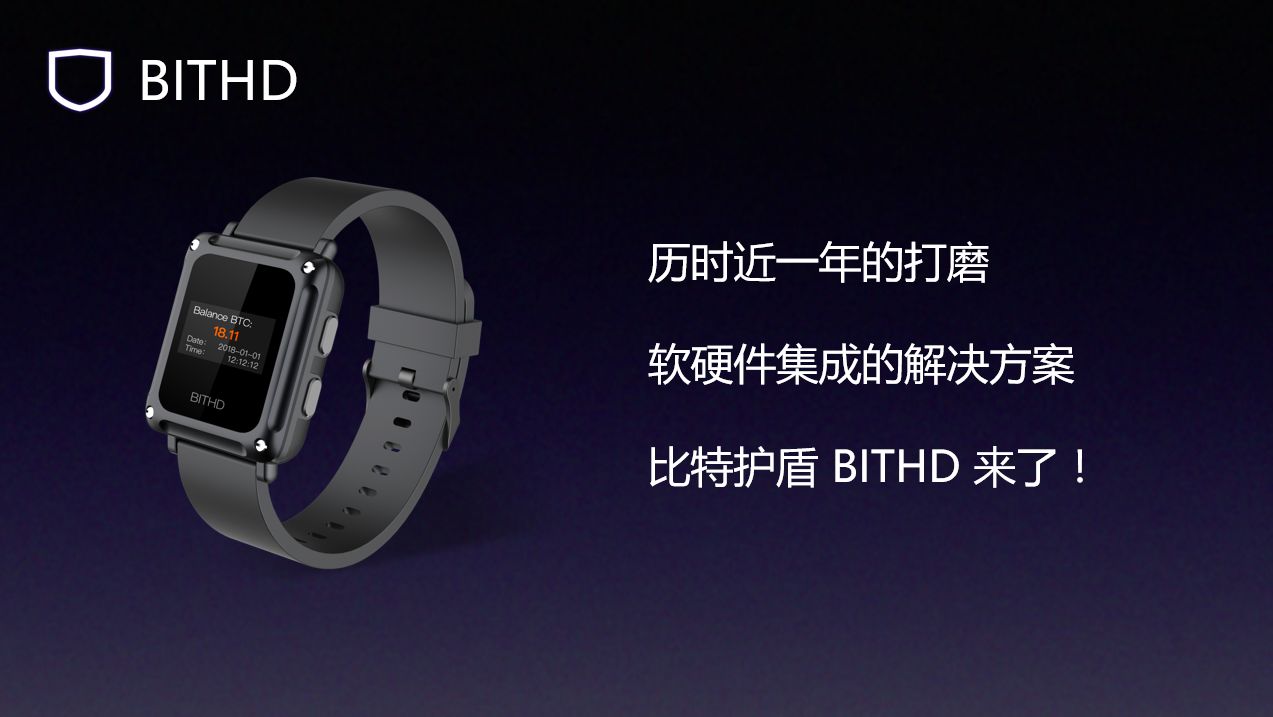 如何通过Bitpie钱包进行安全的数字交易？_数字钱包的风险_数字钱包安全