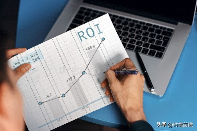 及时掌握市场动态_执行：随时监控市场动态，并针对市场情况及时做出相应的策略调整。_市场监控的作用