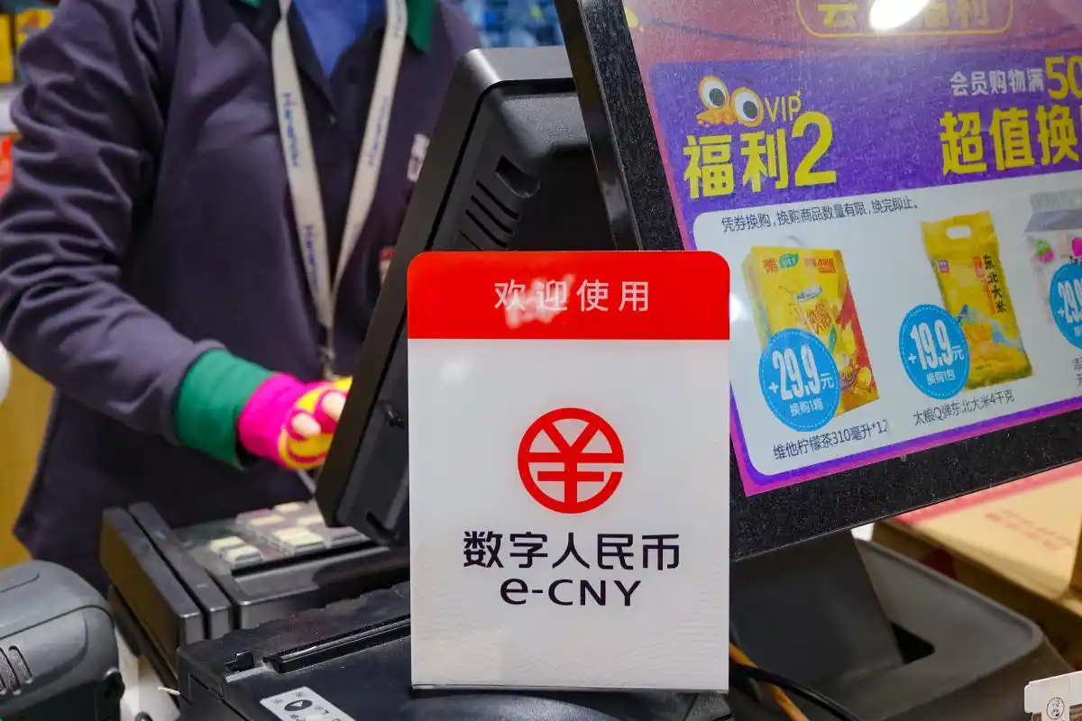 数字货币的便捷性为用户带来什么？_数字货币的便利性_数字货币加快货币流通速度