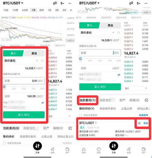 比特派钱包币币兑换限制_比特派钱包trx_下载比特派钱包后，你不容错过的投资信息