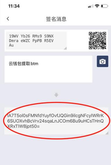 向用户分享比特派钱包官方下载后的安全使用心得_比特币钱包的作用是什么_钱包btd最新版