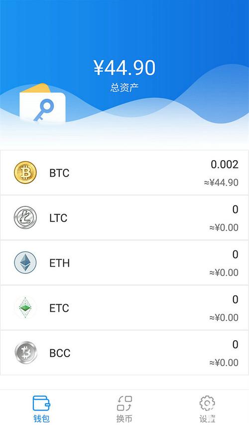下载Bitpie钱包APP官网的步骤与技巧_bitple钱包下载_钱包下载地址