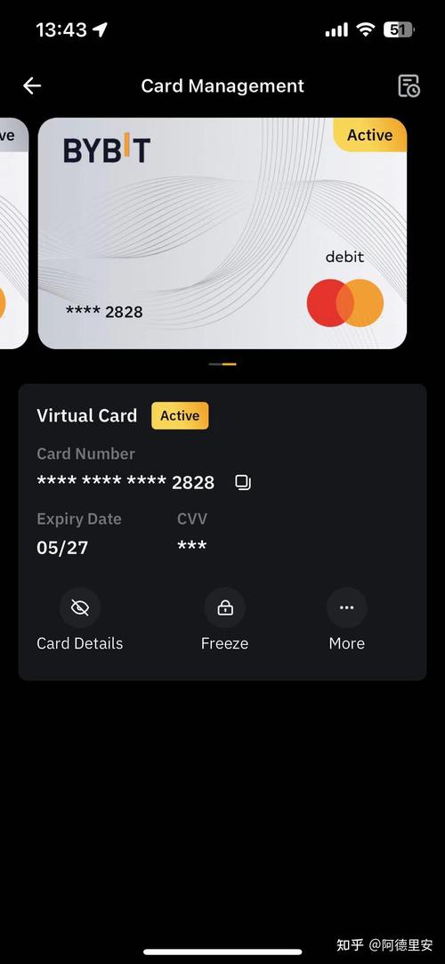 完美搭配：Bitpie钱包APP官网与安全策略_掌柜钱包官网_qq安全中心app官网