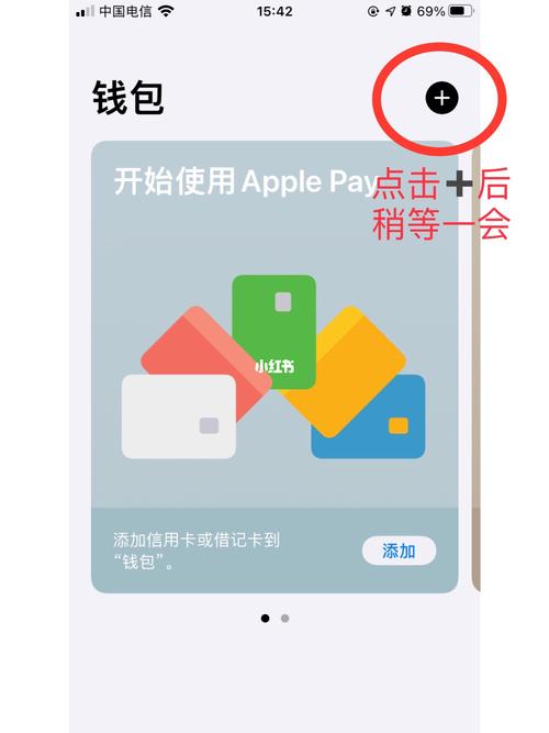 如何通过比特派钱包官网最新版参与众筹？_比特派钱包是冷钱包吗_比特钱包