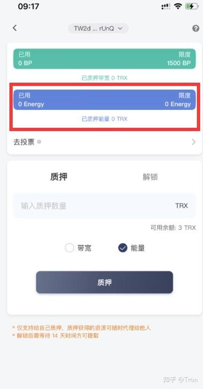 2021比特派钱包使用视频_实用指南：比特派钱包最新版本下载及初步设置步骤_bitpie比特派钱包