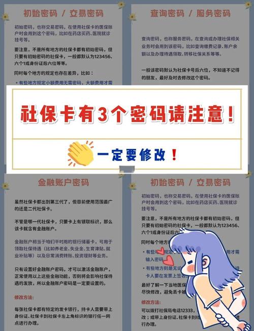 钱包账户是什么意思_钱包用户_下载Bitpie钱包APP后如何保持账户安全？