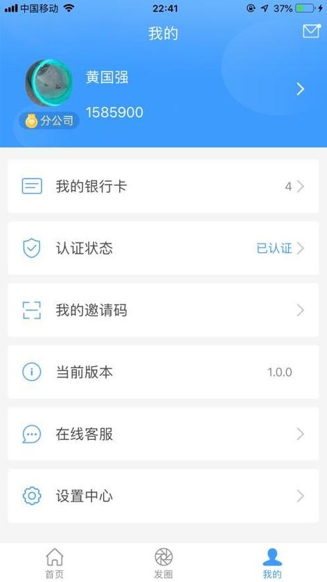 如何通过Bitpie钱包进行法币交易？_币币交易法币交易优势_币币交易法币交易什么意思