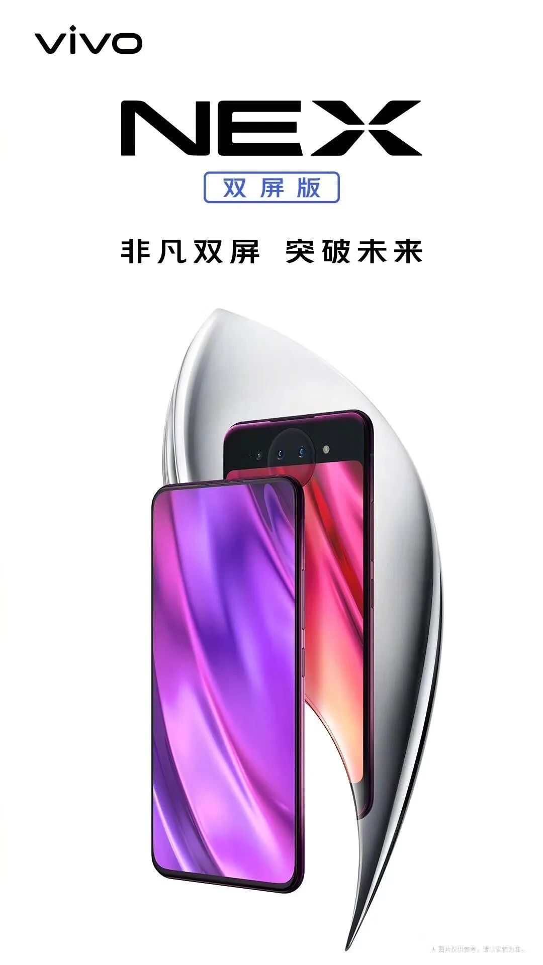 兰博基尼品牌理念_兰博基尼营销策略_探索兰博基尼的品牌传播与市场营销
