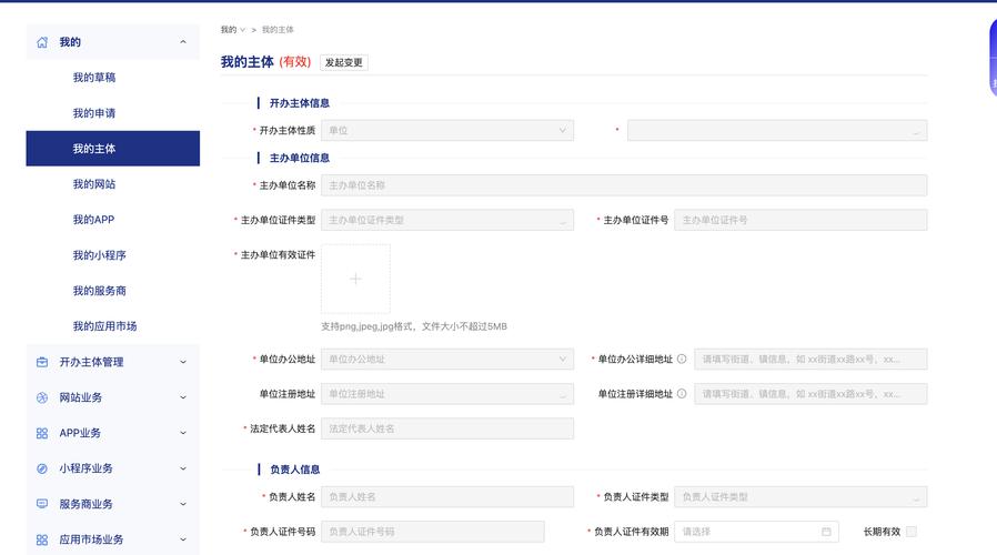 靠谱助手官网_据说Bitpie钱包APP官网靠谱吗？深度解析_红岭创投官网靠谱吗