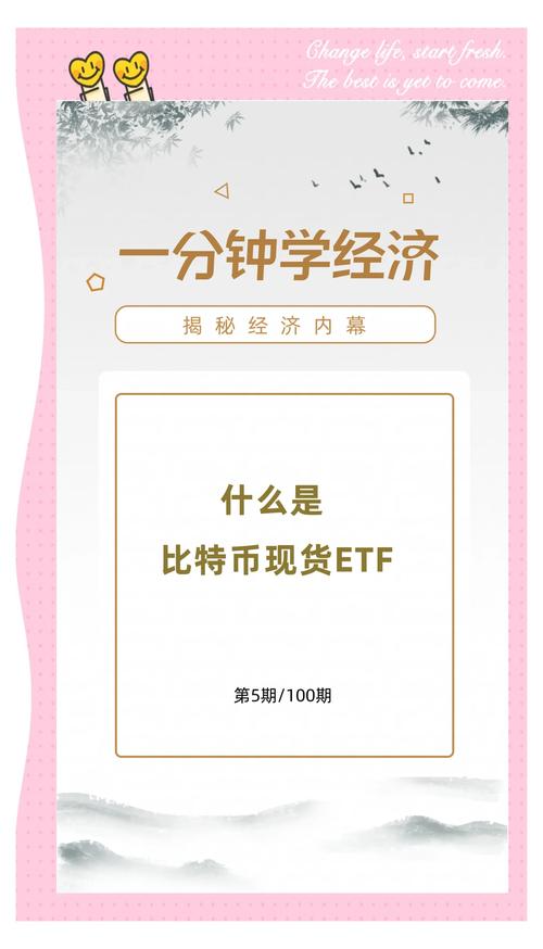 比特派官网app下载中国版本_比特派官网安卓下载_如何通过比特派官网下载的投资工具提高自己的金融知识，并实现财富增长？