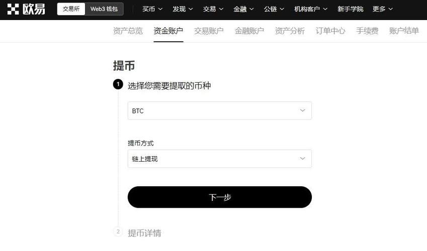 钱包这个软件怎么样_值得一试的Bitpie钱包：下载后的投资经验_钱包知乎