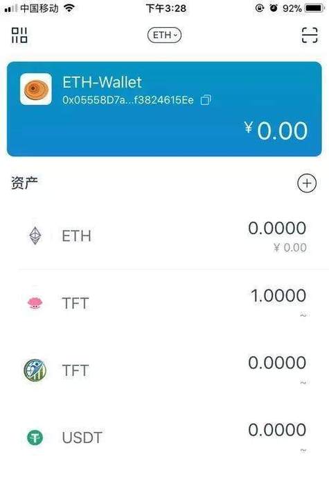 比特币钱包是什么东西_比特币钱包百度百科_为什么比特派钱包是数字货币投资者的首选？下载官方版的五大理由详解。
