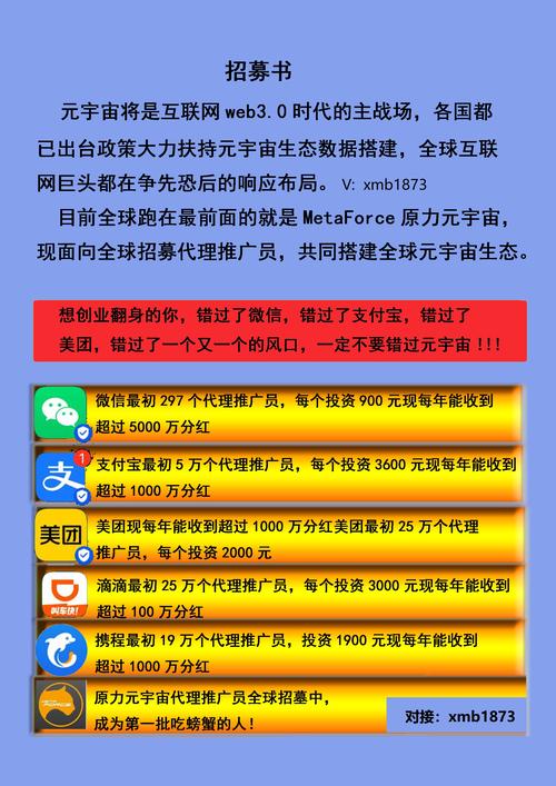 如何通过比特派钱包安卓官网提升个人投资决策能力？_比特派钱包百度百科_比特派钱包安卓下载