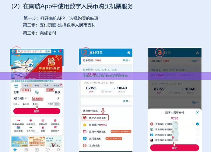 苹果手机怎么下载bittok_苹果下载biyong_Bitpie苹果下载的步骤与注意事项