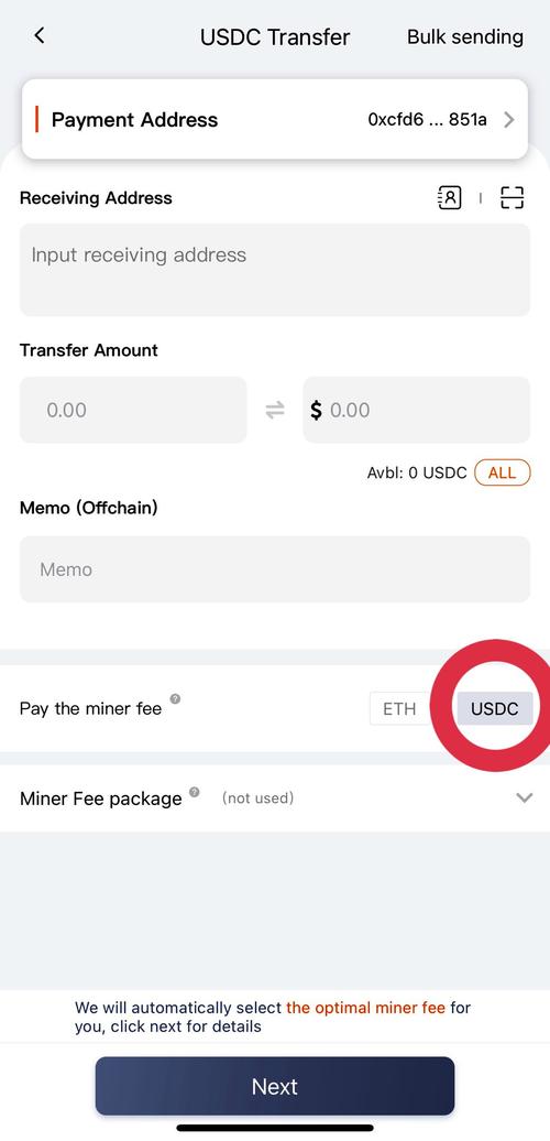 如何在Bitpie官网中参与去中心化金融（DeFi）_金融中心信息网_国家金融化
