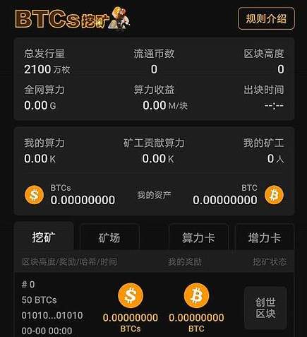 2021比特派钱包使用视频_比特派钱包官网入口与用户体验的关系探讨_比特派钱包是冷钱包吗