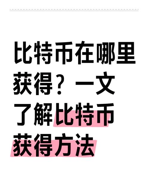 如何在比特派钱包中设置自动交易？_比特派钱包trx_比特派钱包转账不了了