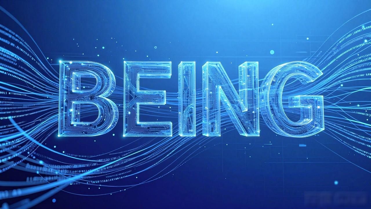 BEING数字货币是什么？一文看懂投资价值