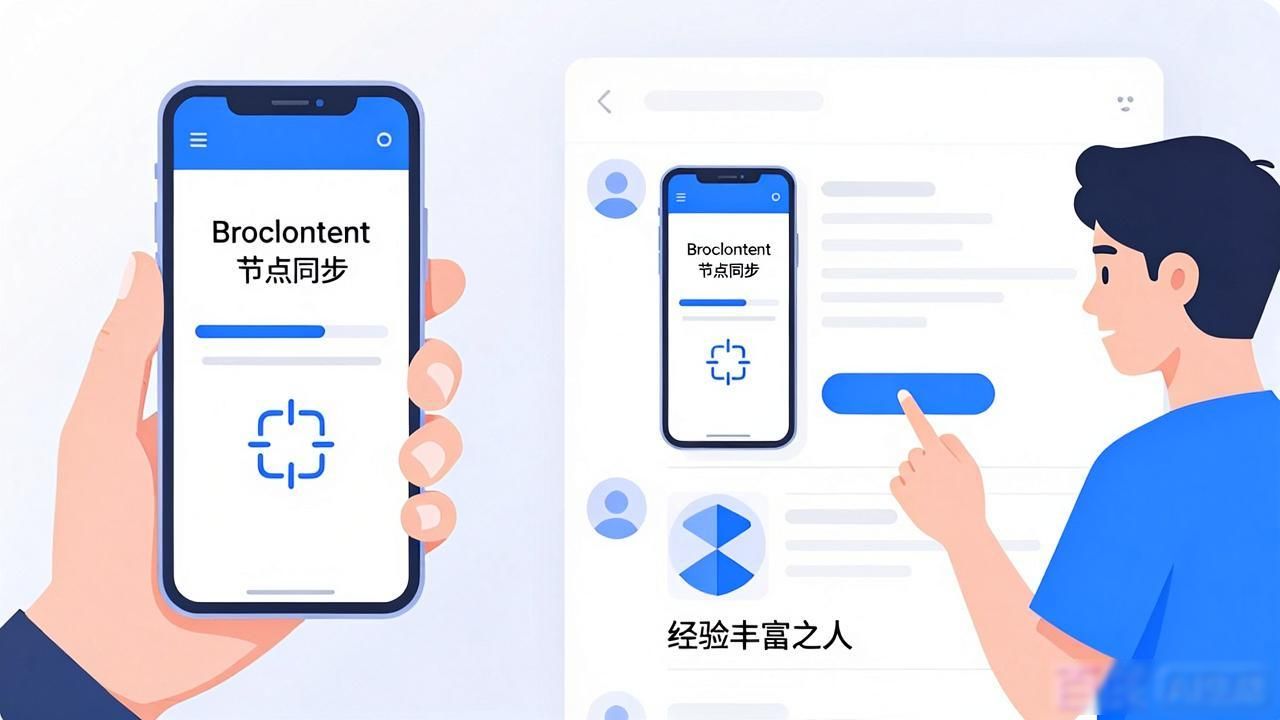 比特派Bitpie教程学不透?这样操作一遍就懂
