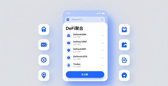 用比特派钱包5.2下载，三步拓展新业务