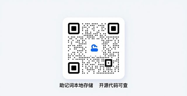 币圈老玩家才知道的比特派下载门道